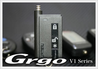 Grgo V1シリーズ