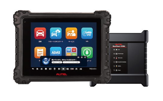 AUTEL MaxiSys UltraS2 車両診断機