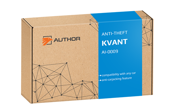 KVANT231 제품 이미지